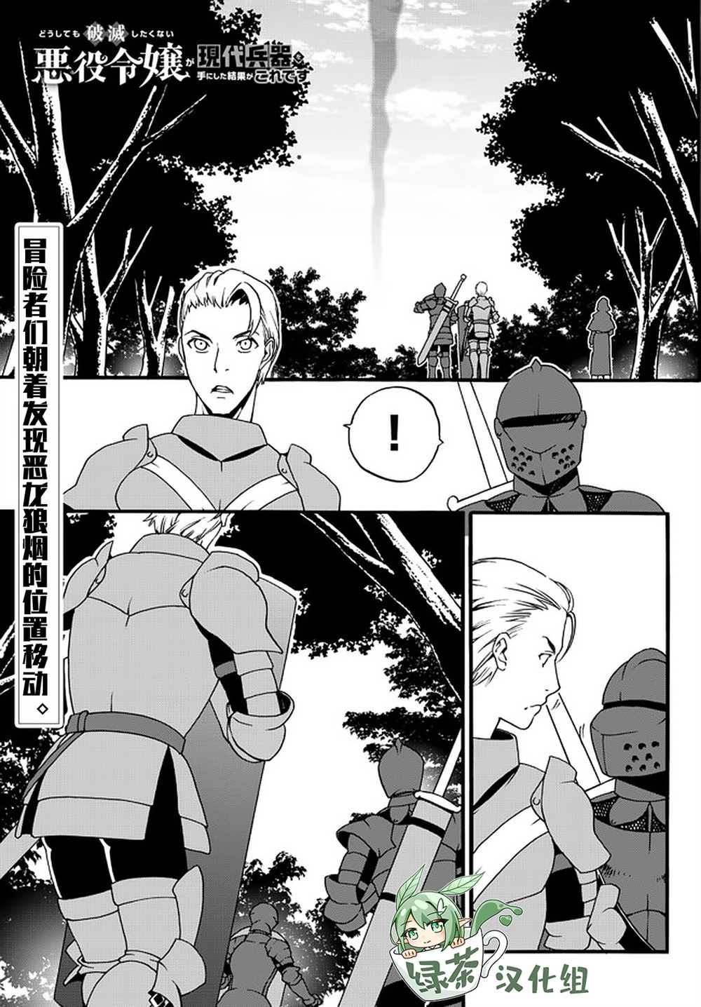 第57话0