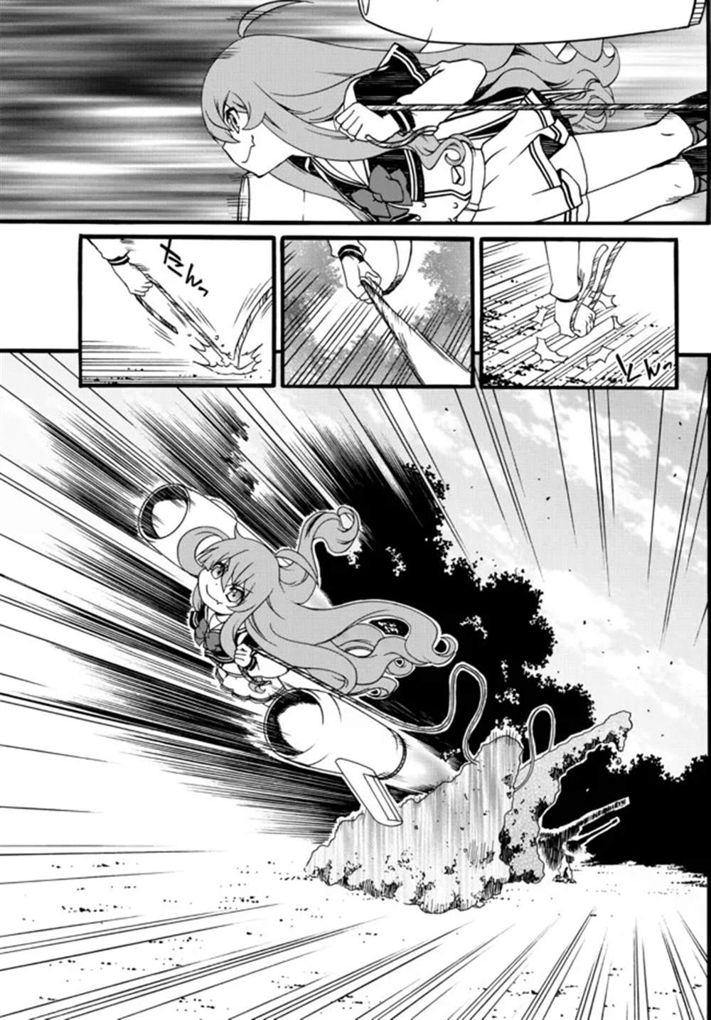 第61话2
