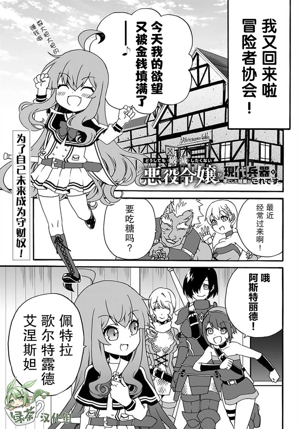 第40话0