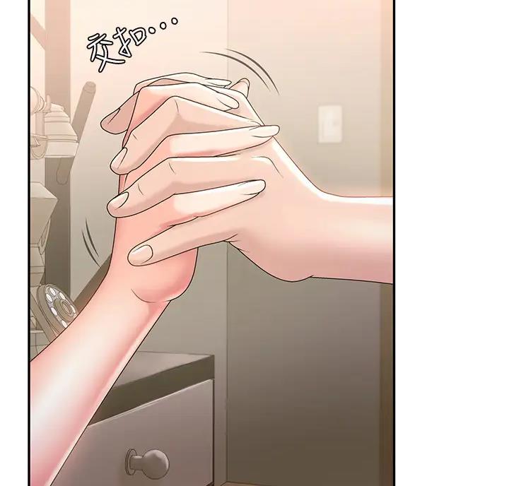 青春期是几岁到几岁之间漫画,第14话3图