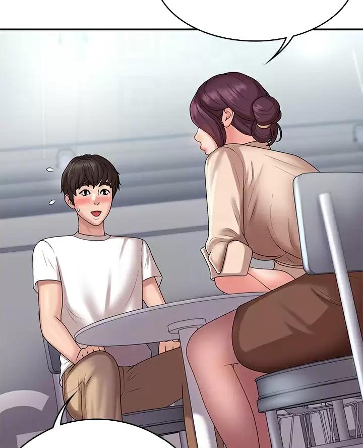 青春期漫画,第16话2图