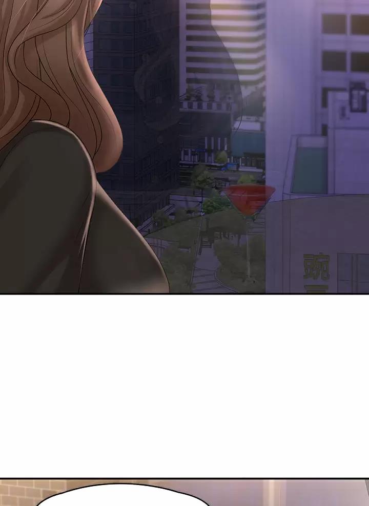 青春期是几岁到几岁之间漫画,第35话3图
