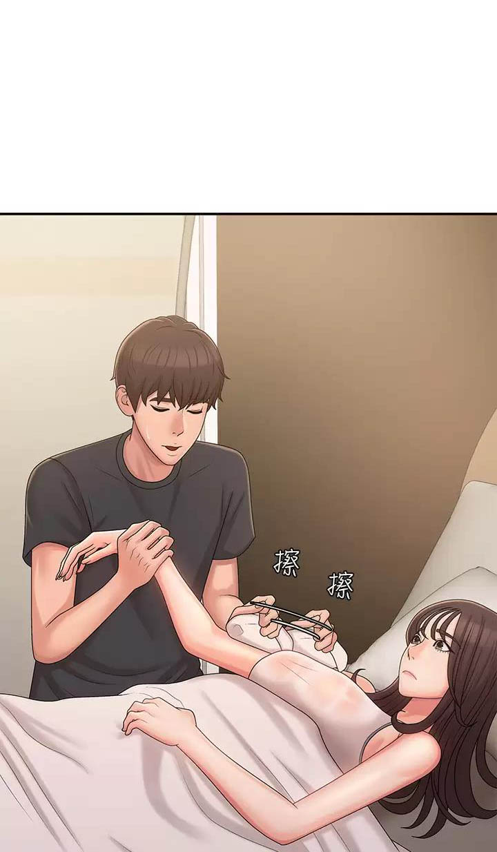第44话0