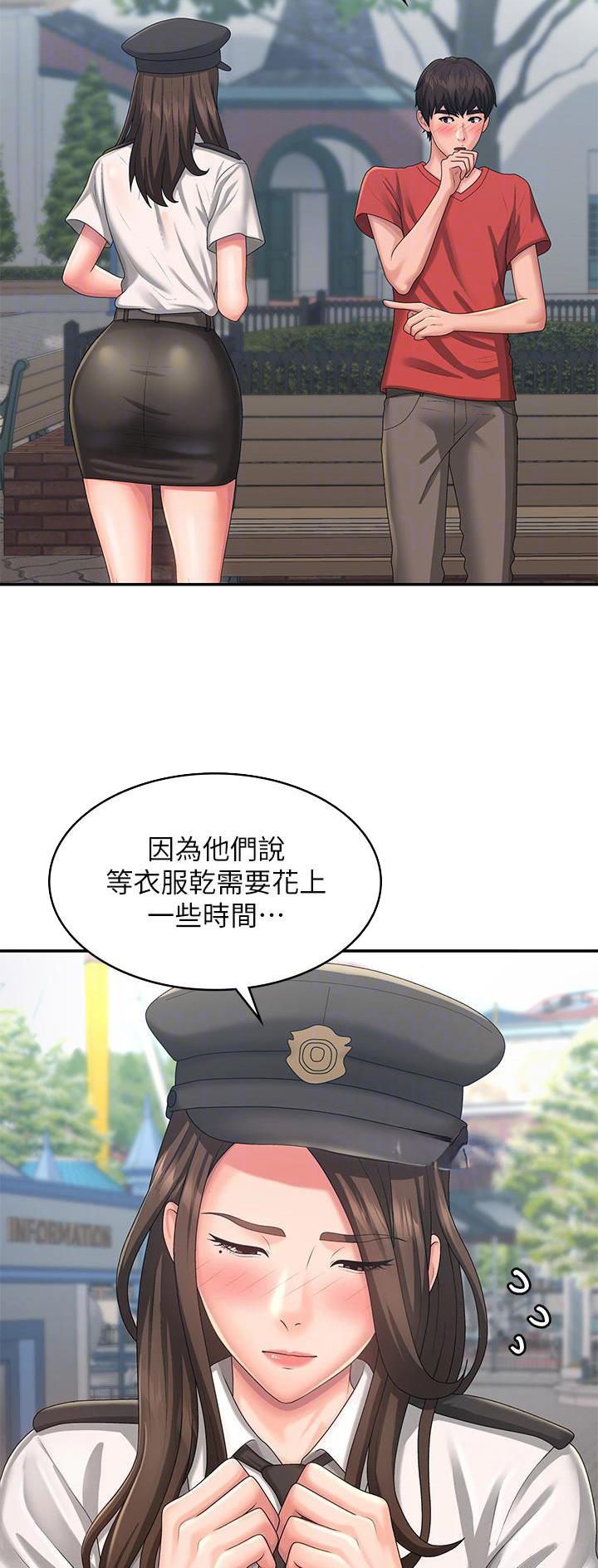 第62话2
