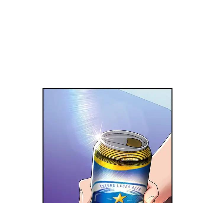 青春期健康教育ppt课件免费漫画,第8话1图