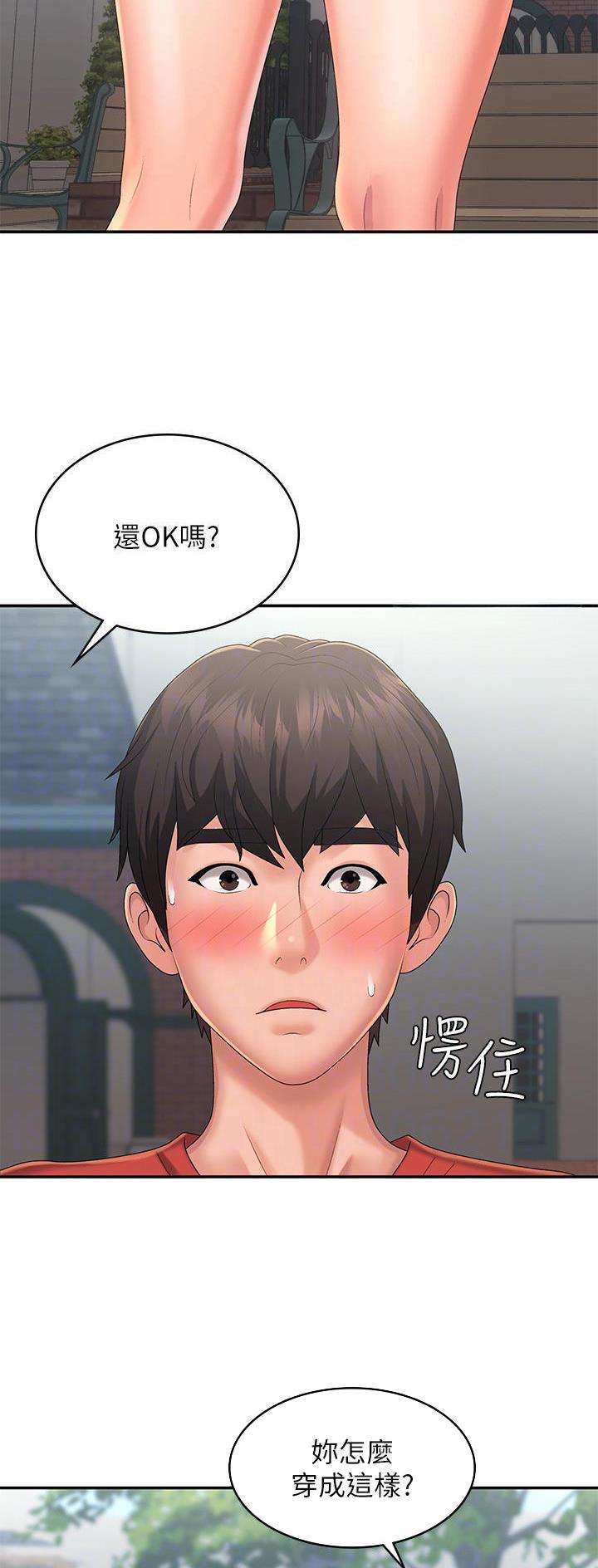 第62话1