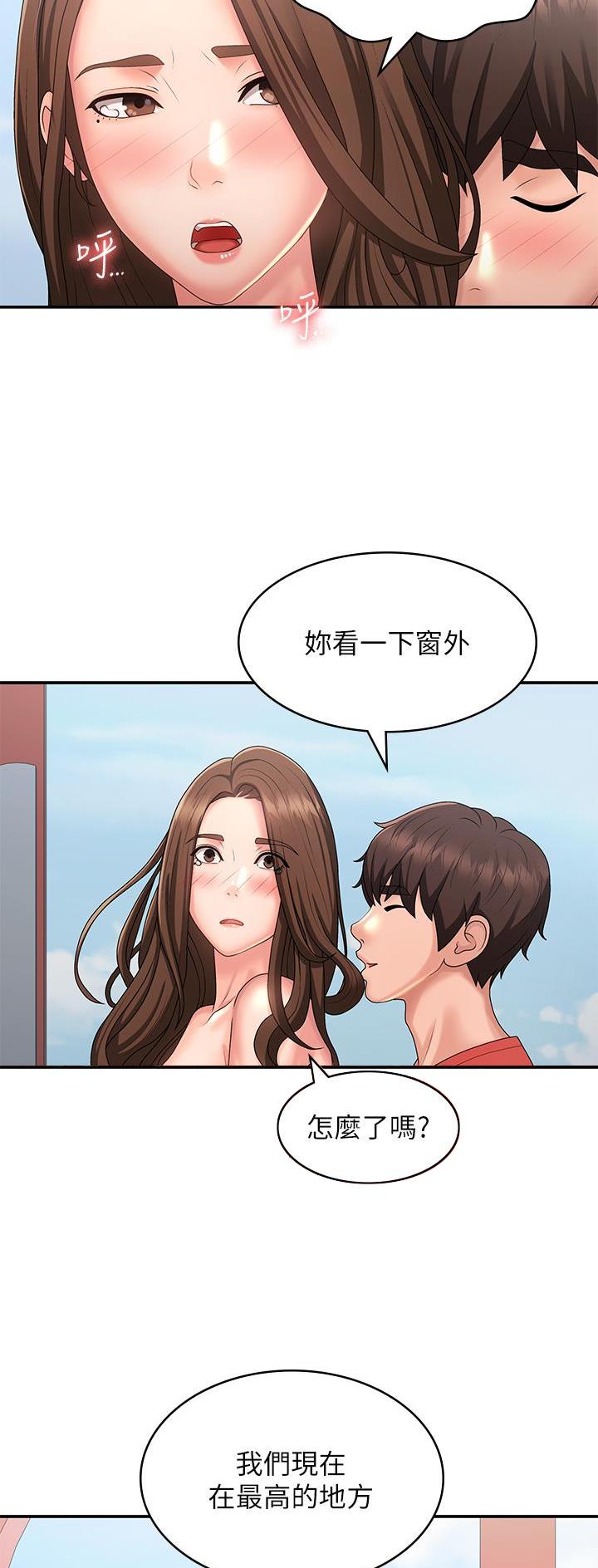 第64话0