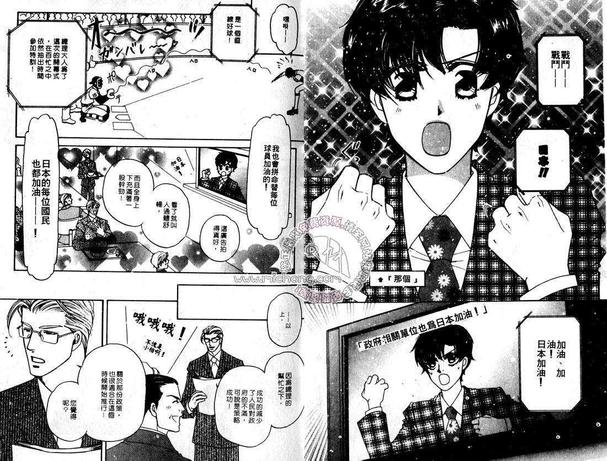 第2卷4