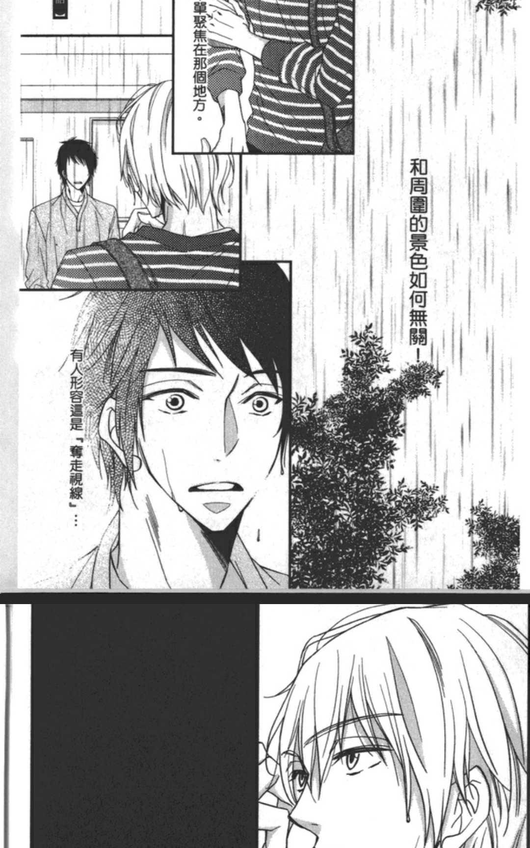 第1卷4