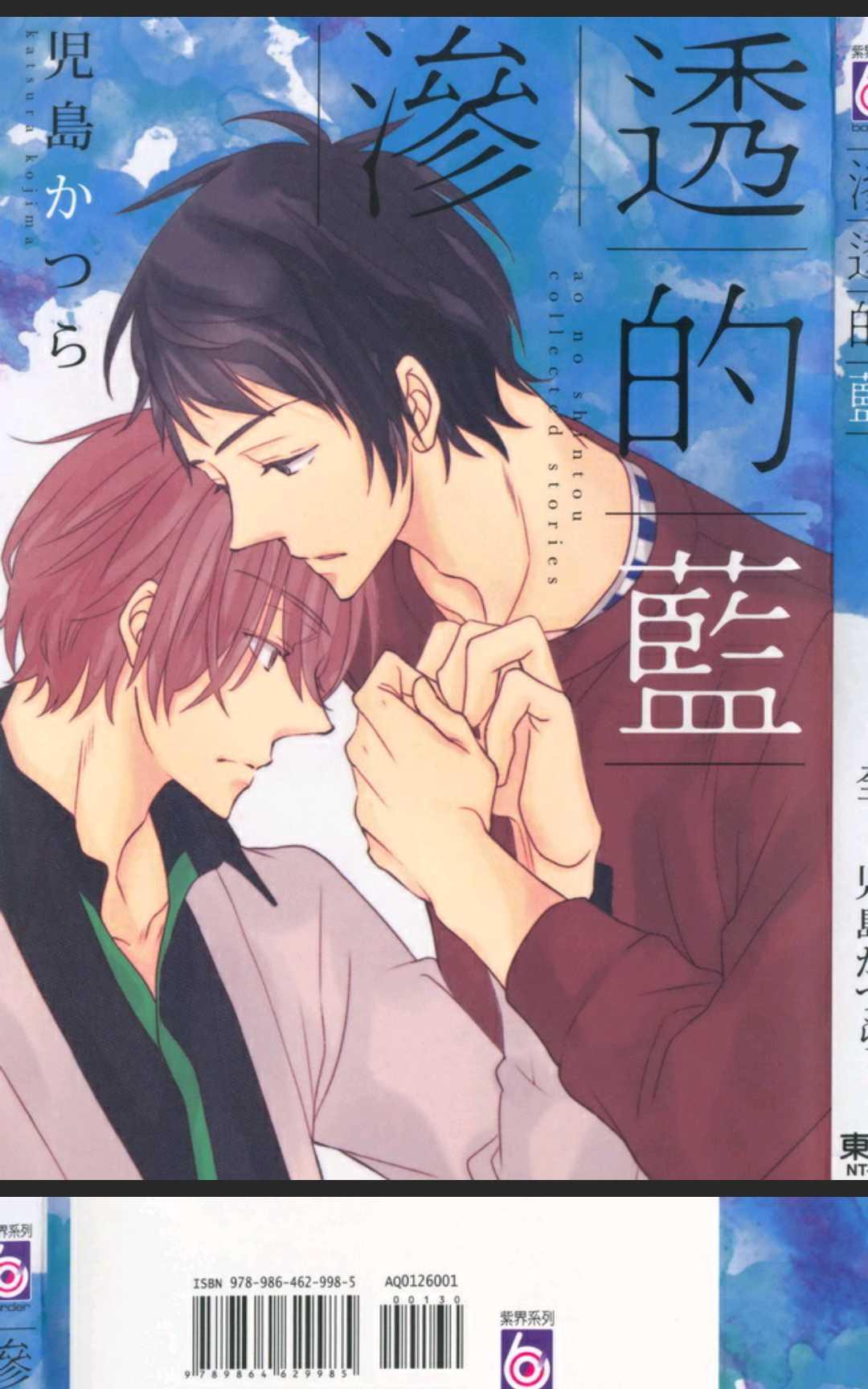 第1卷0