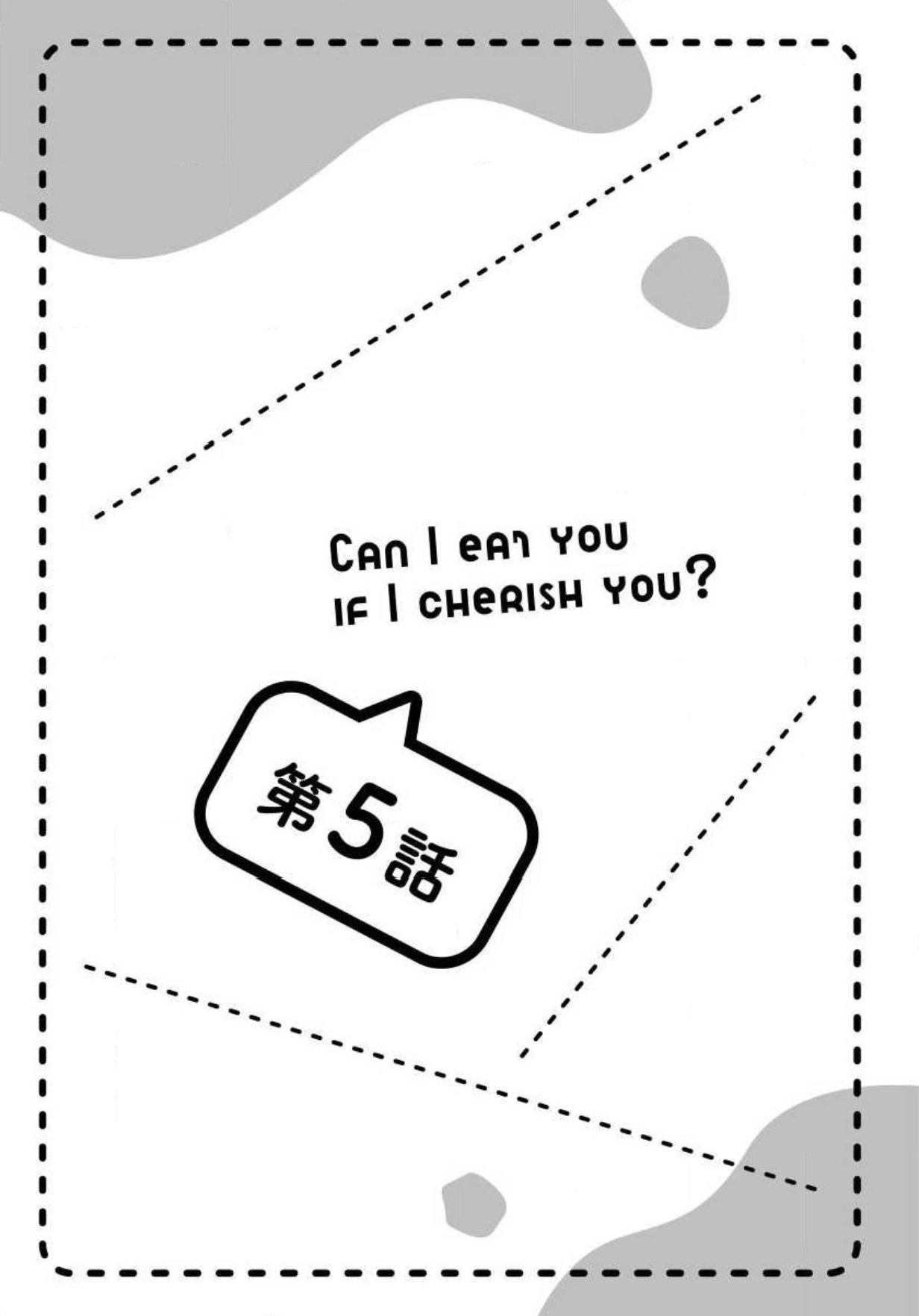 第05话0
