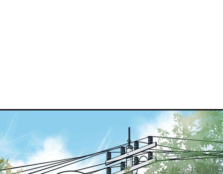 从结束开始结局漫画,第1话 九年的兄弟情1图