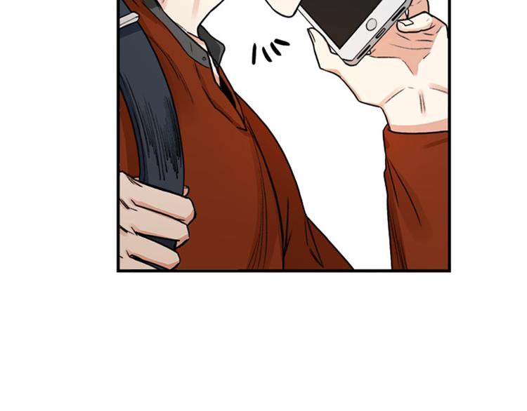 从结束开始结局漫画,第1话 九年的兄弟情5图