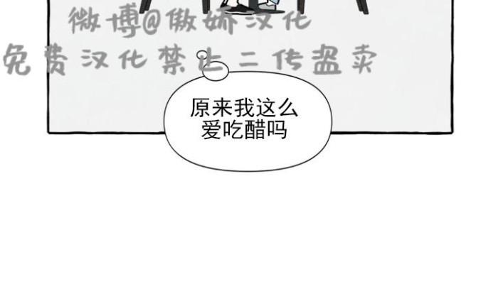 第11话0