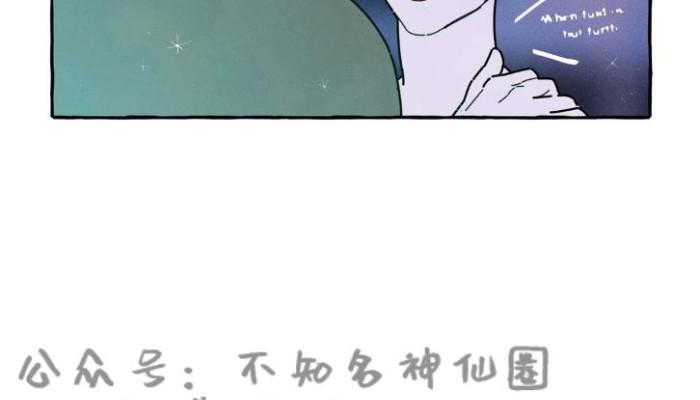 第11话2