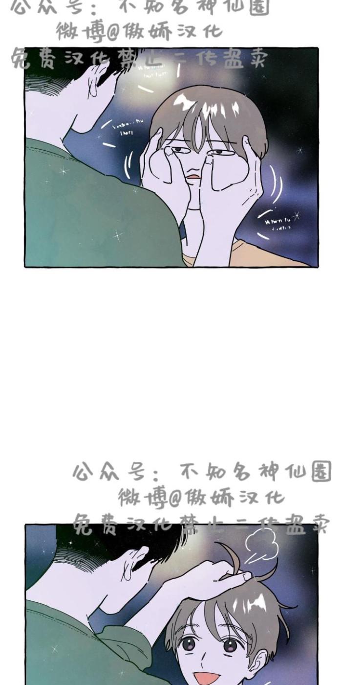 第11话1
