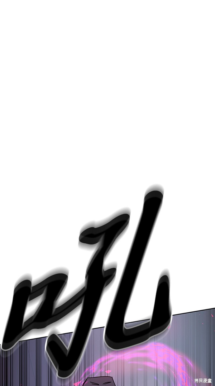 第23话1