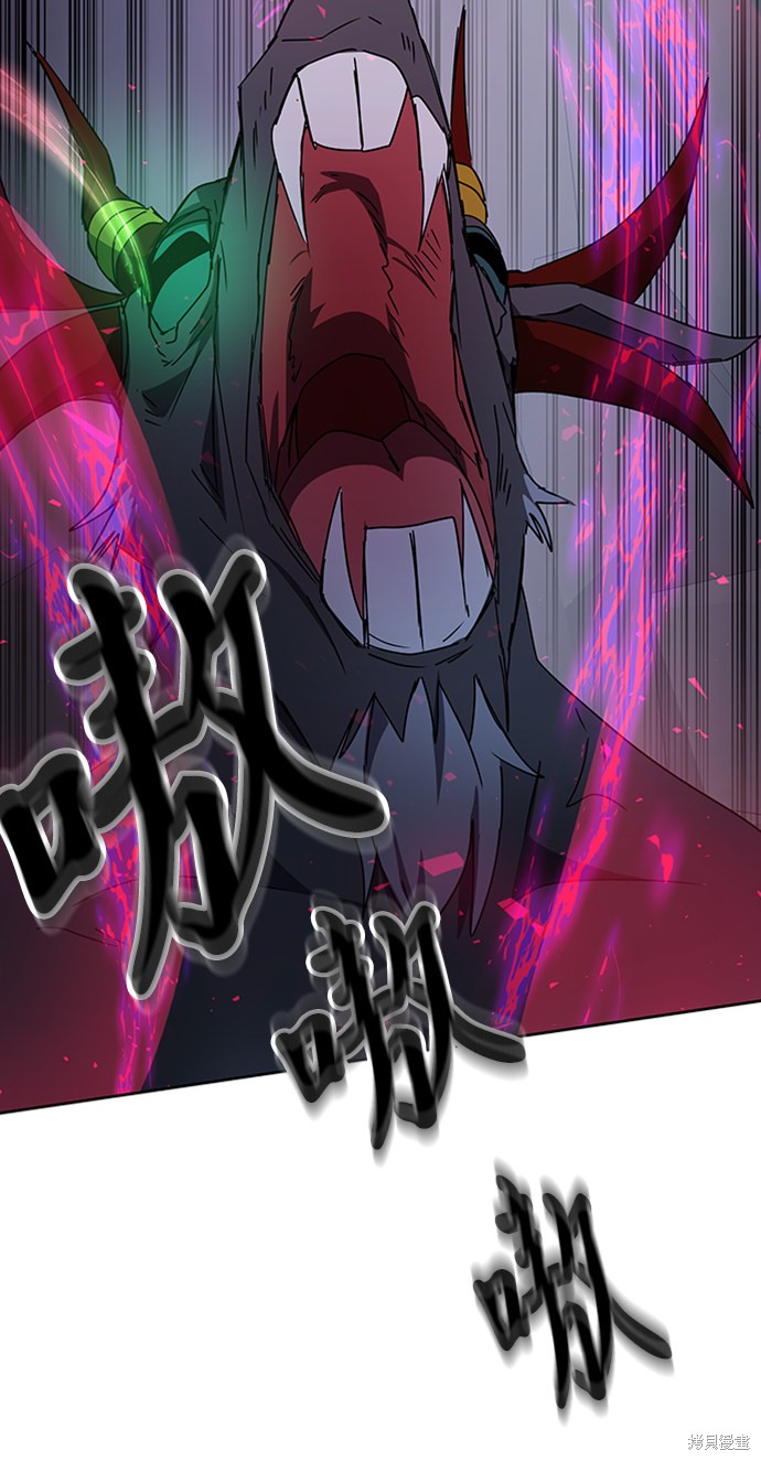 第23话2