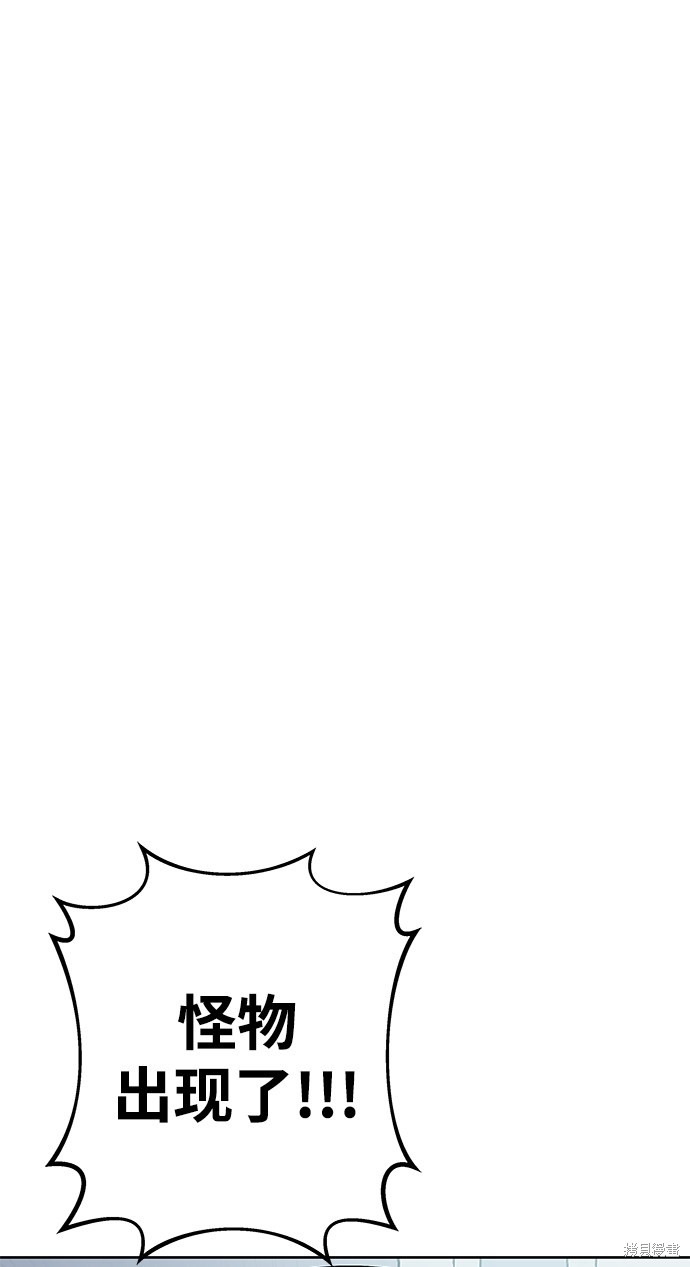 第4话4