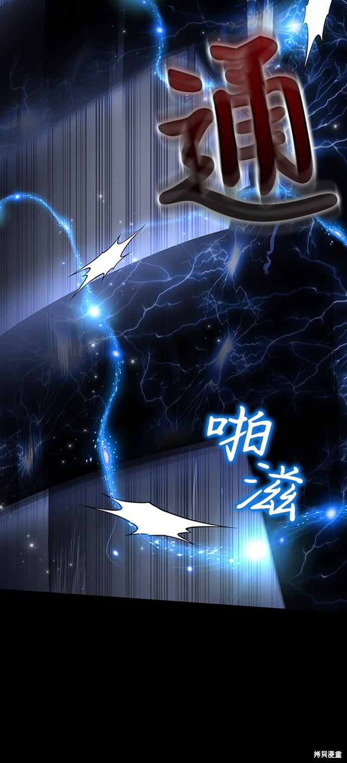 第23话0