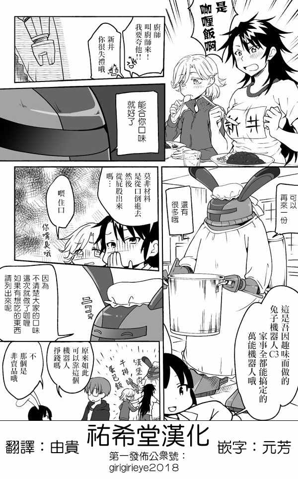 第65话0