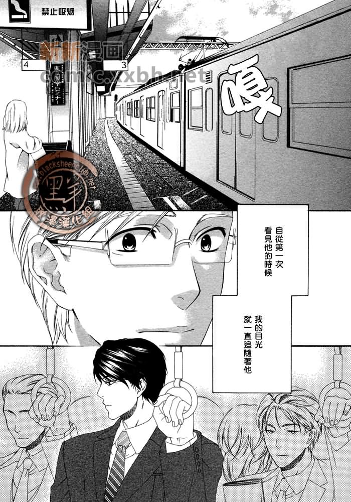 第1话1