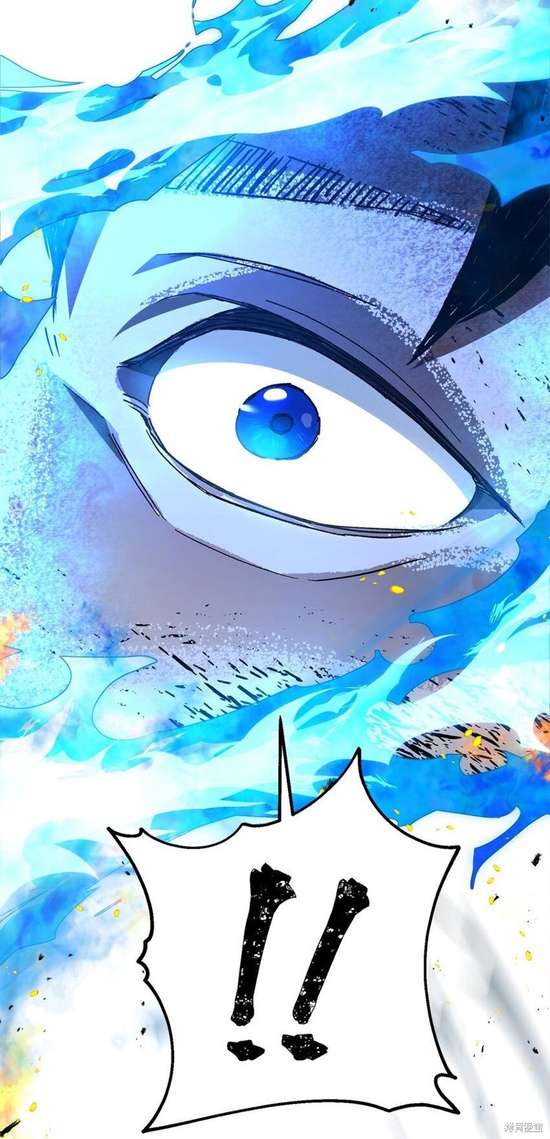 英雄归来漫画,第11话4图