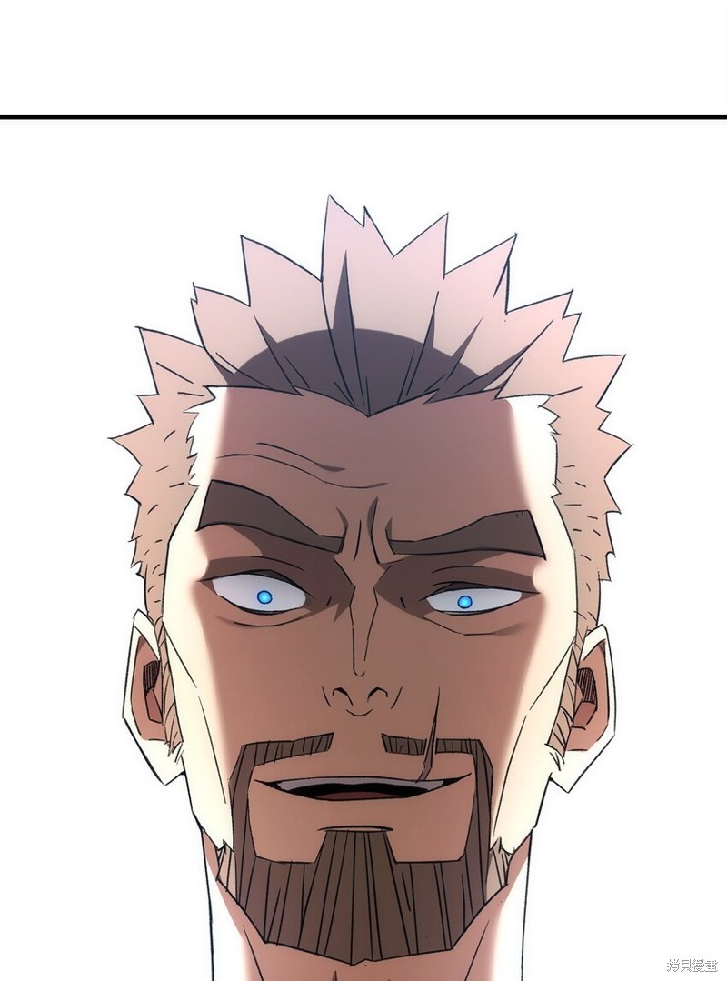 第14话2
