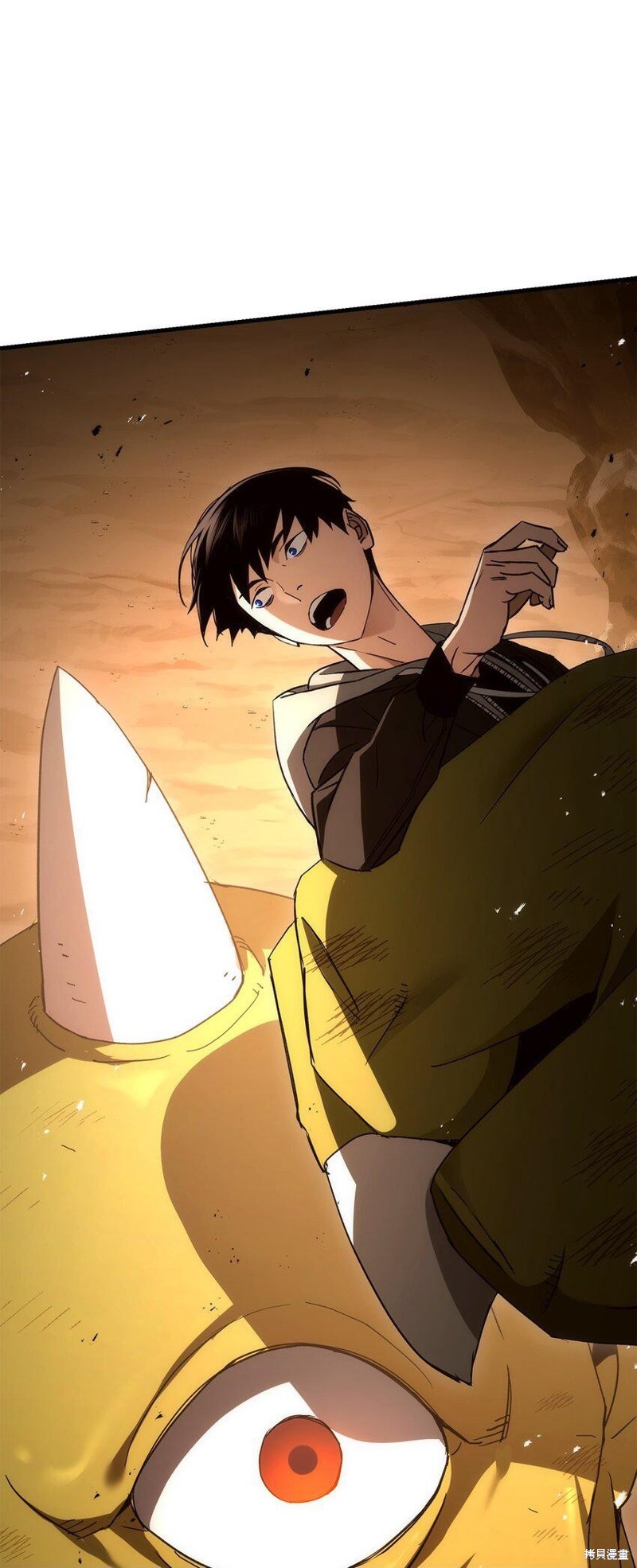 第17话0