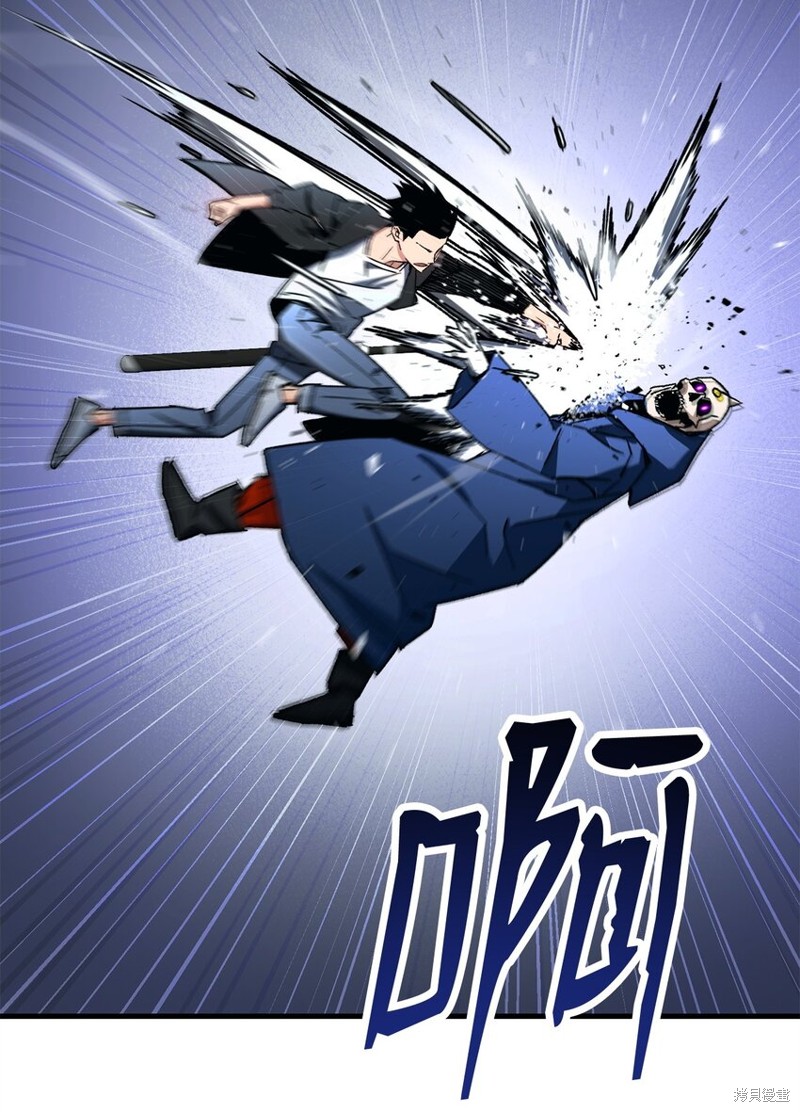 第36话1