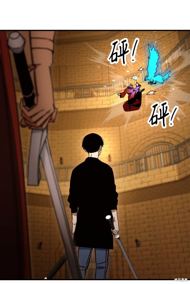 第34话4