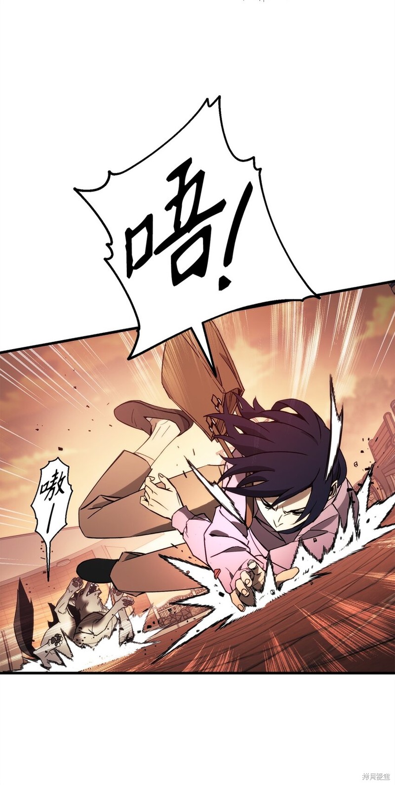 第3话4