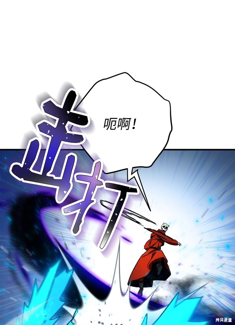 第34话2