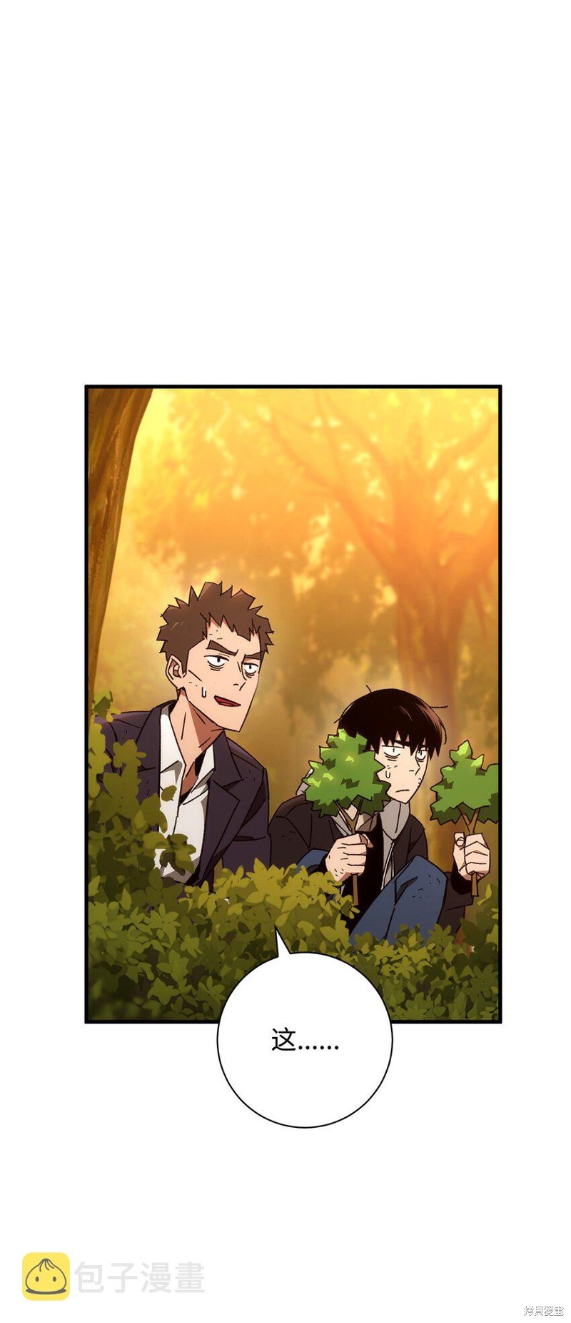 第23话0