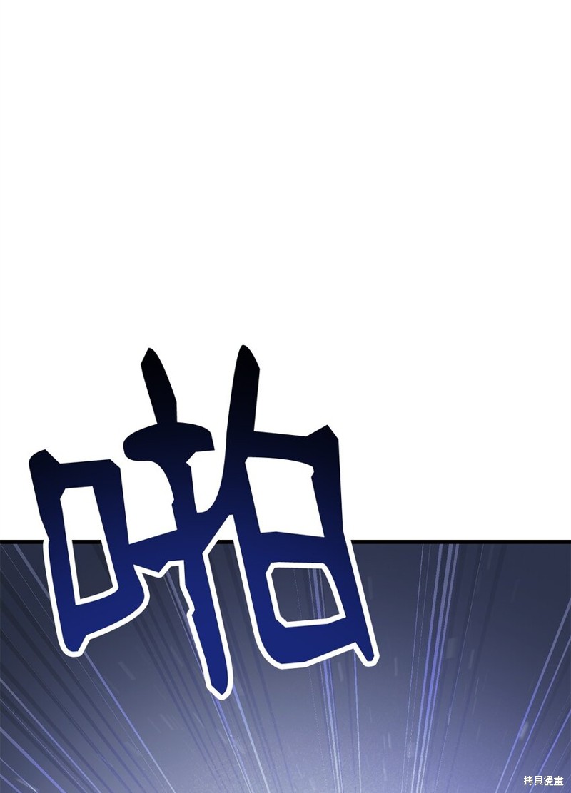 第36话0