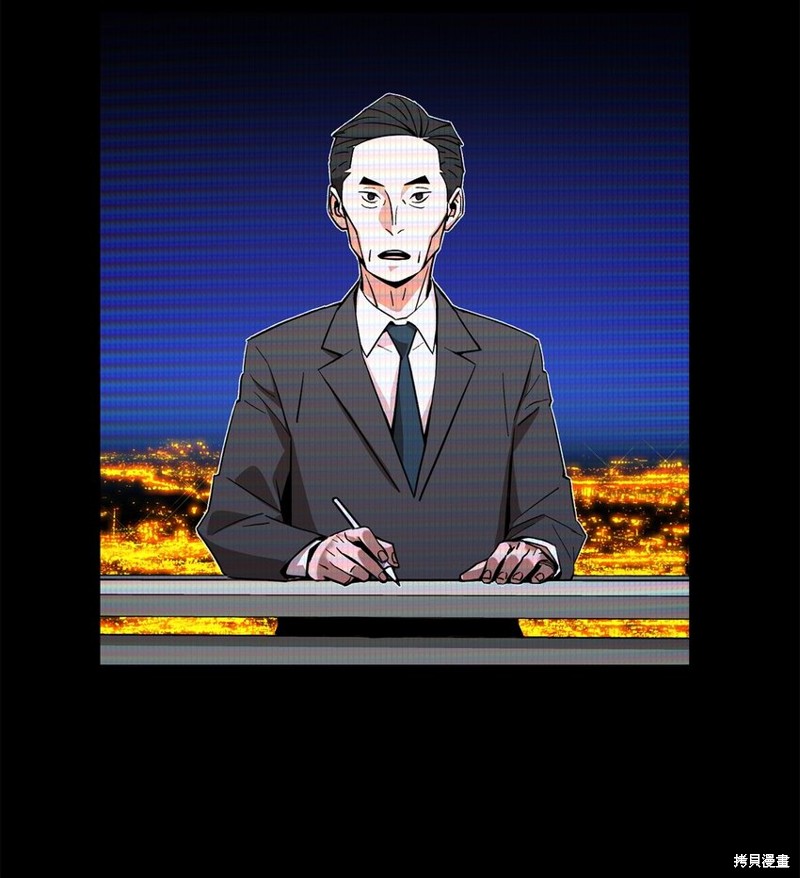 第4话1