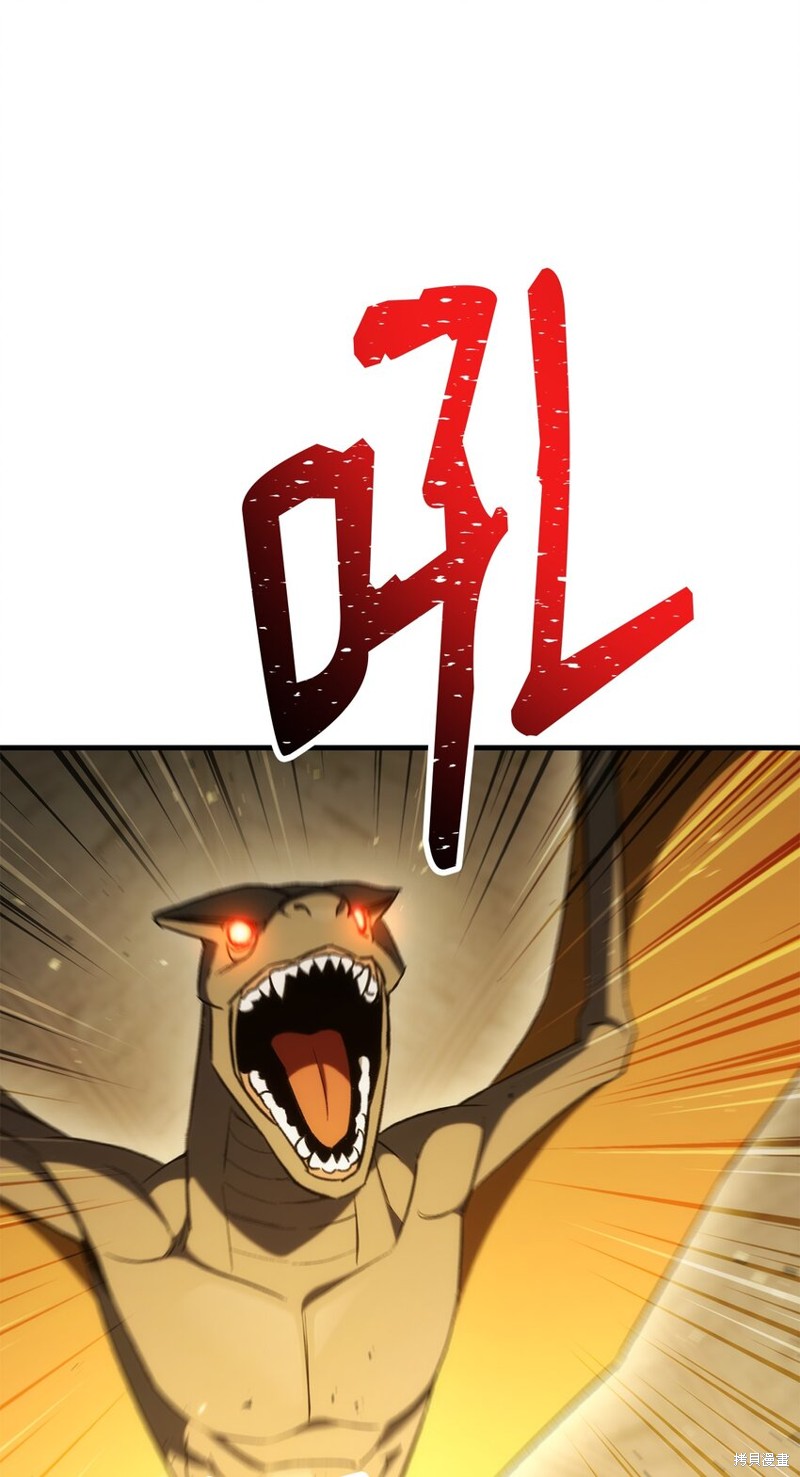 第20话0