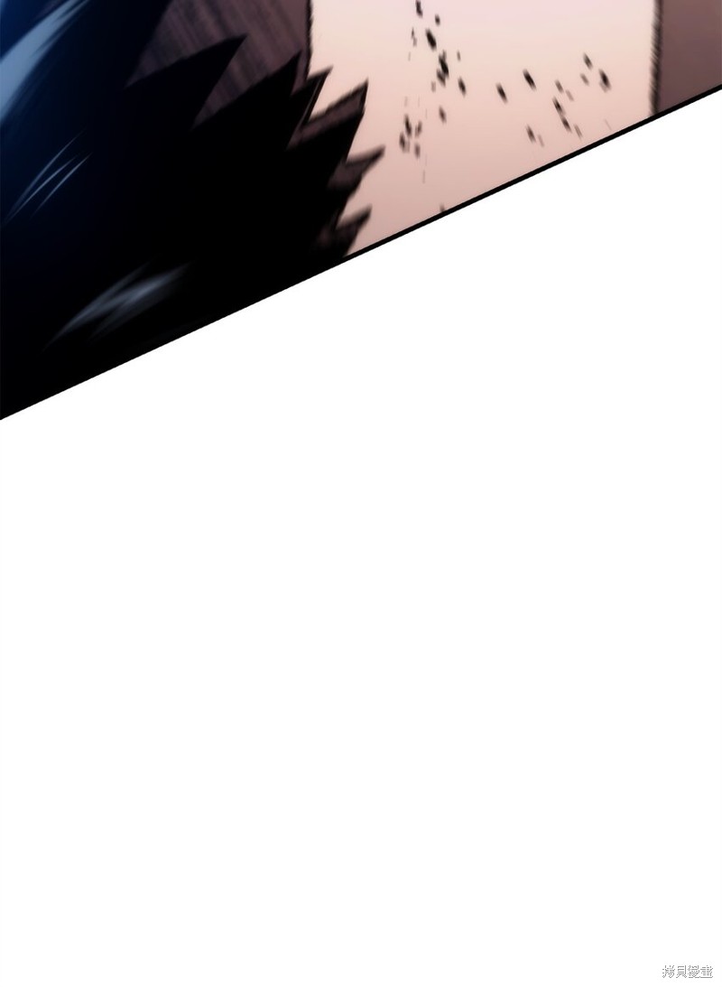 英雄归来漫画,第10话5图