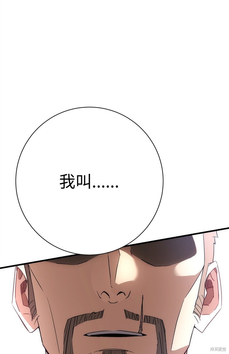 第14话0
