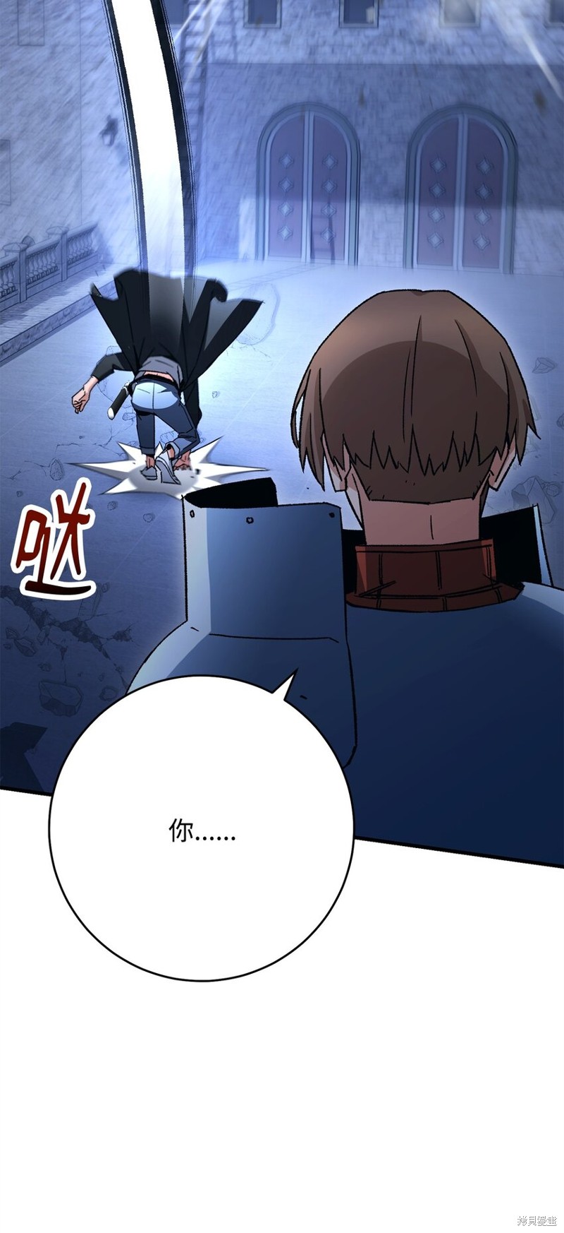 第36话3