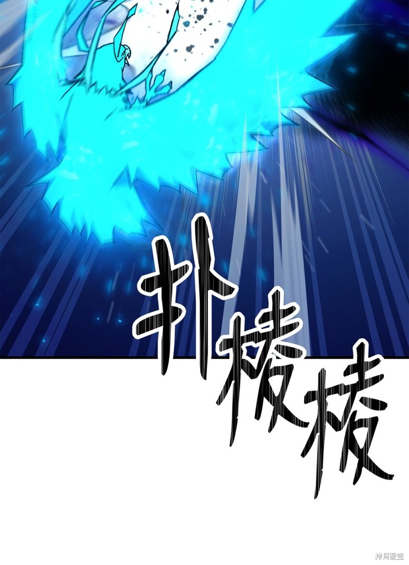 第34话3