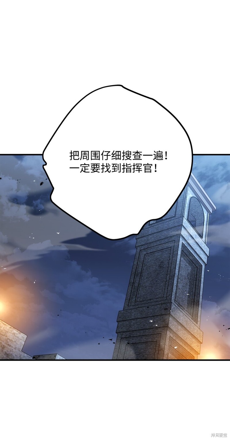 第31话0