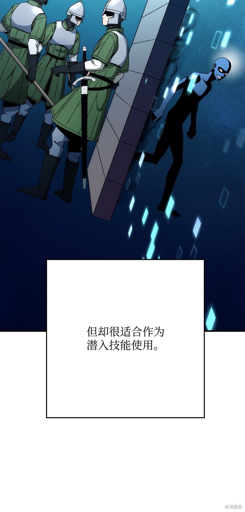 第31话0