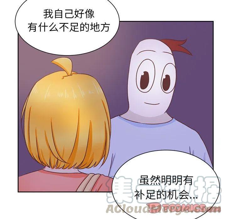 271