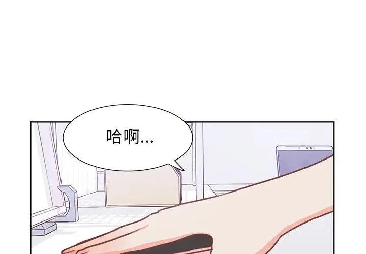 443