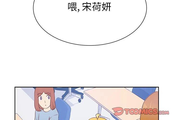 231