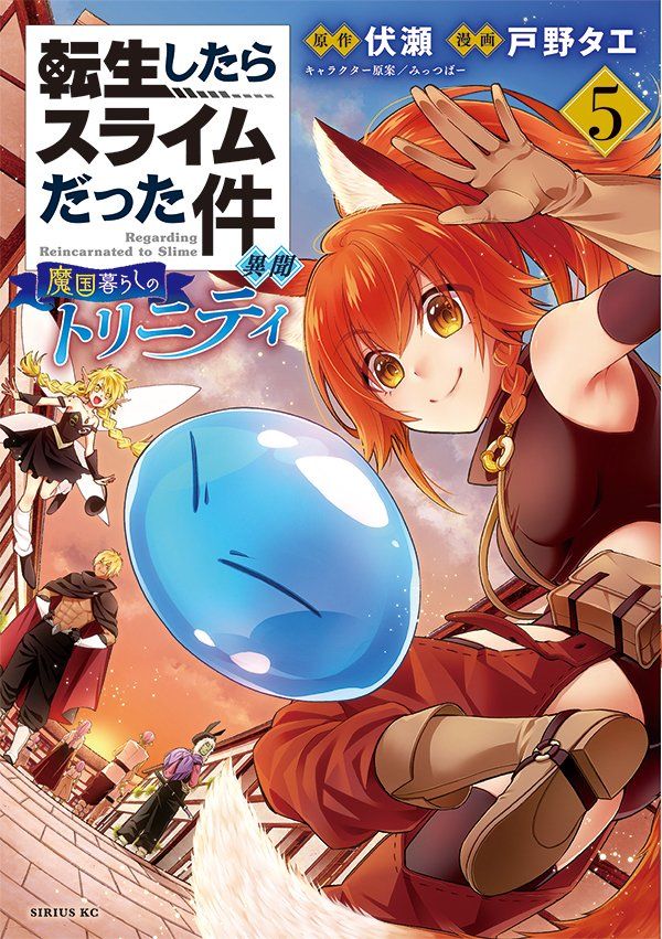 第32话3