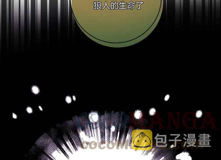 第40话4