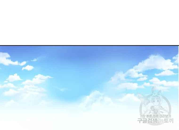 第38话1