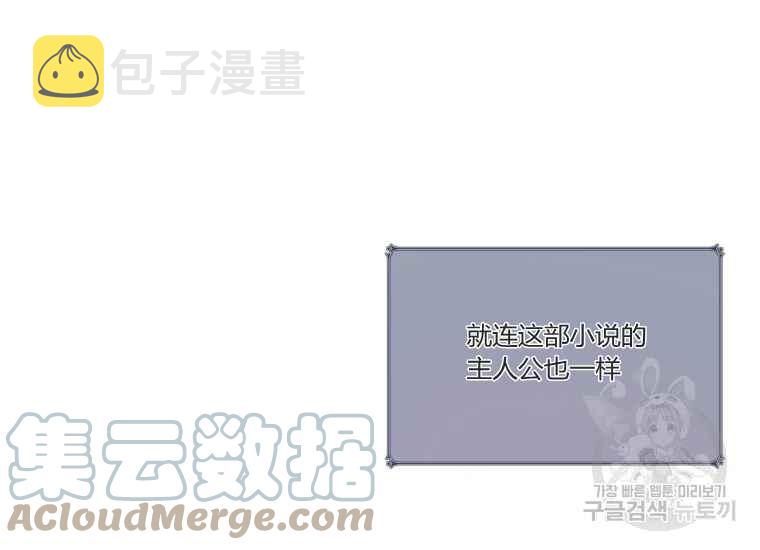 第38话0